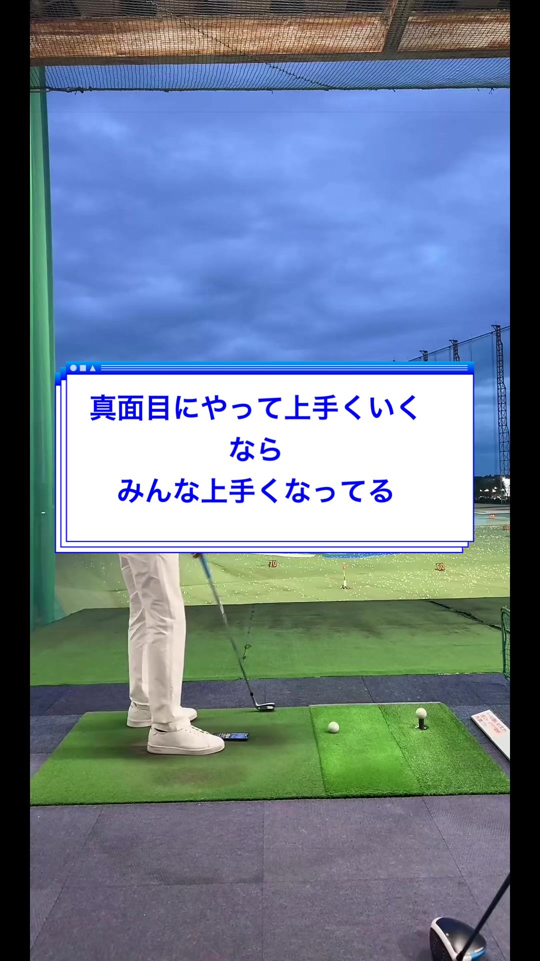 @おーたけん