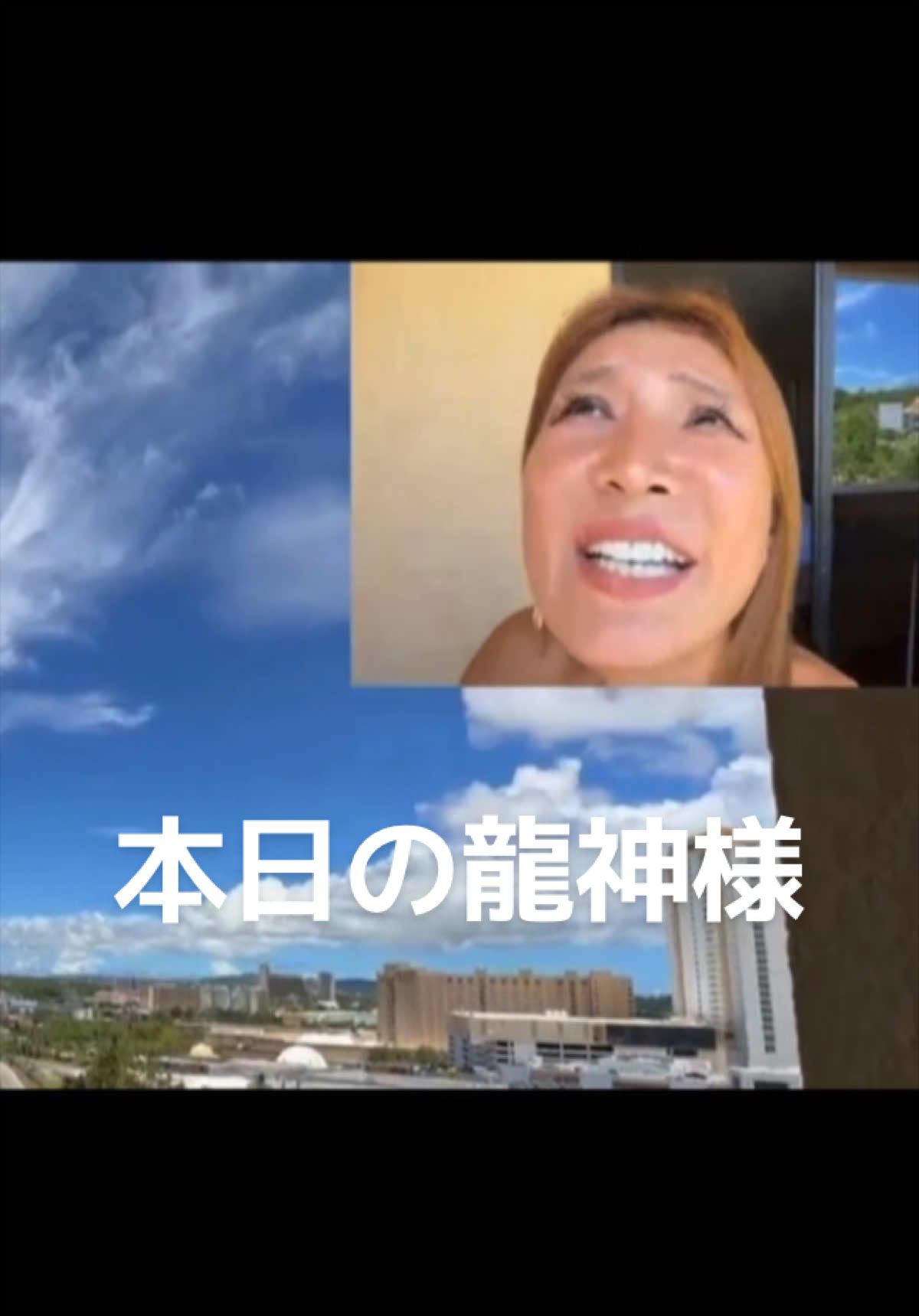 @真希は覚醒中