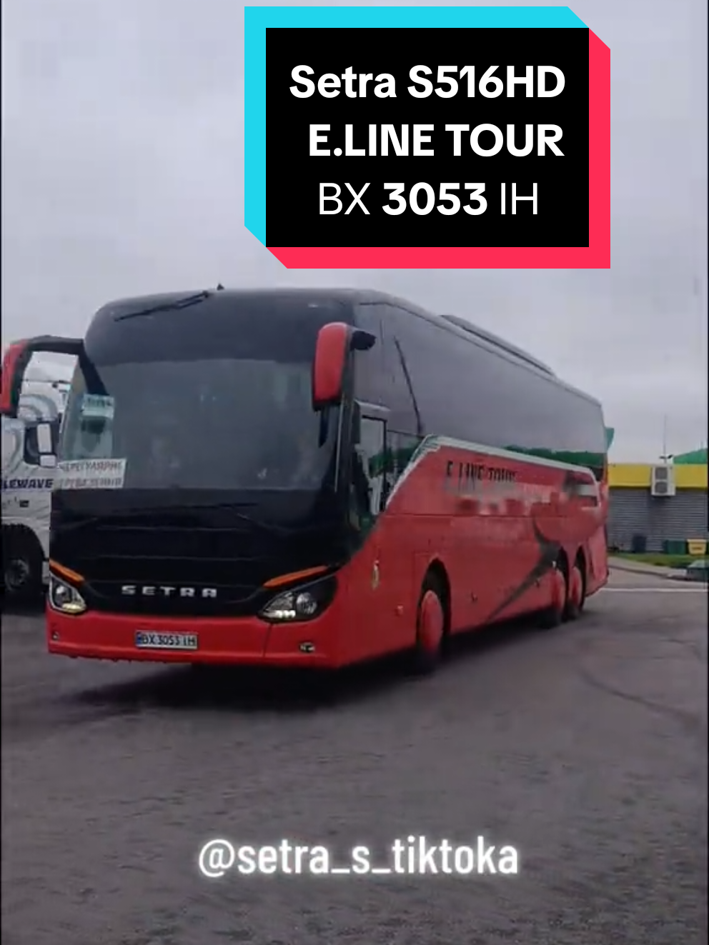 @🚌СЕТРА.ВИННИЦА🚂
