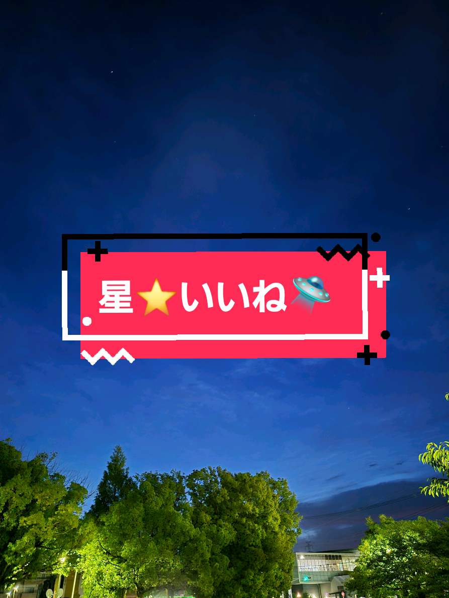 @๐ฆ๐ใใใกใใใใณ๐ผ๐๐ชท