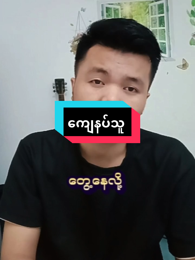 @⚈ 𝐔𝐊 𝐓𝐄 🇳🇨