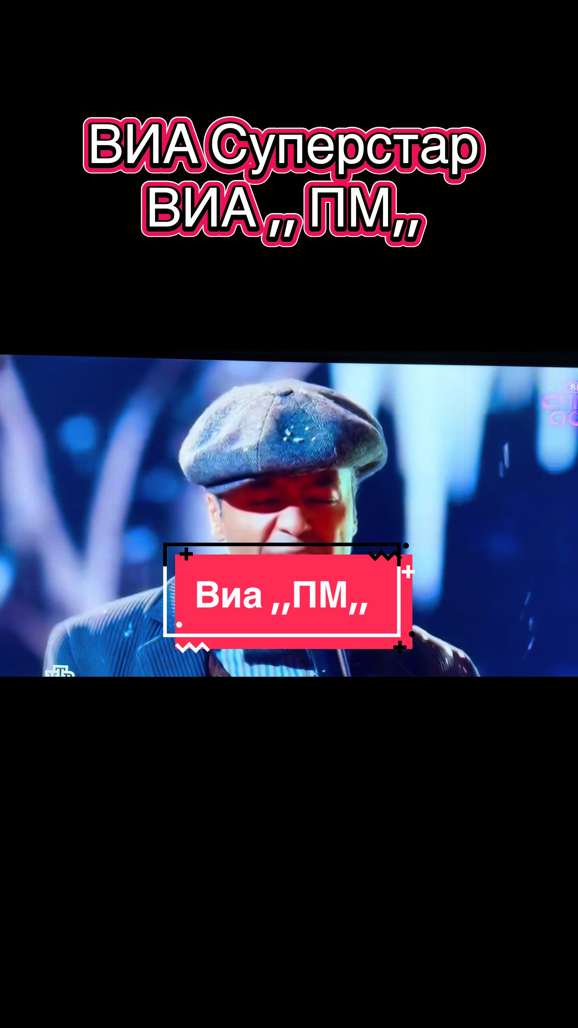 @Лидия