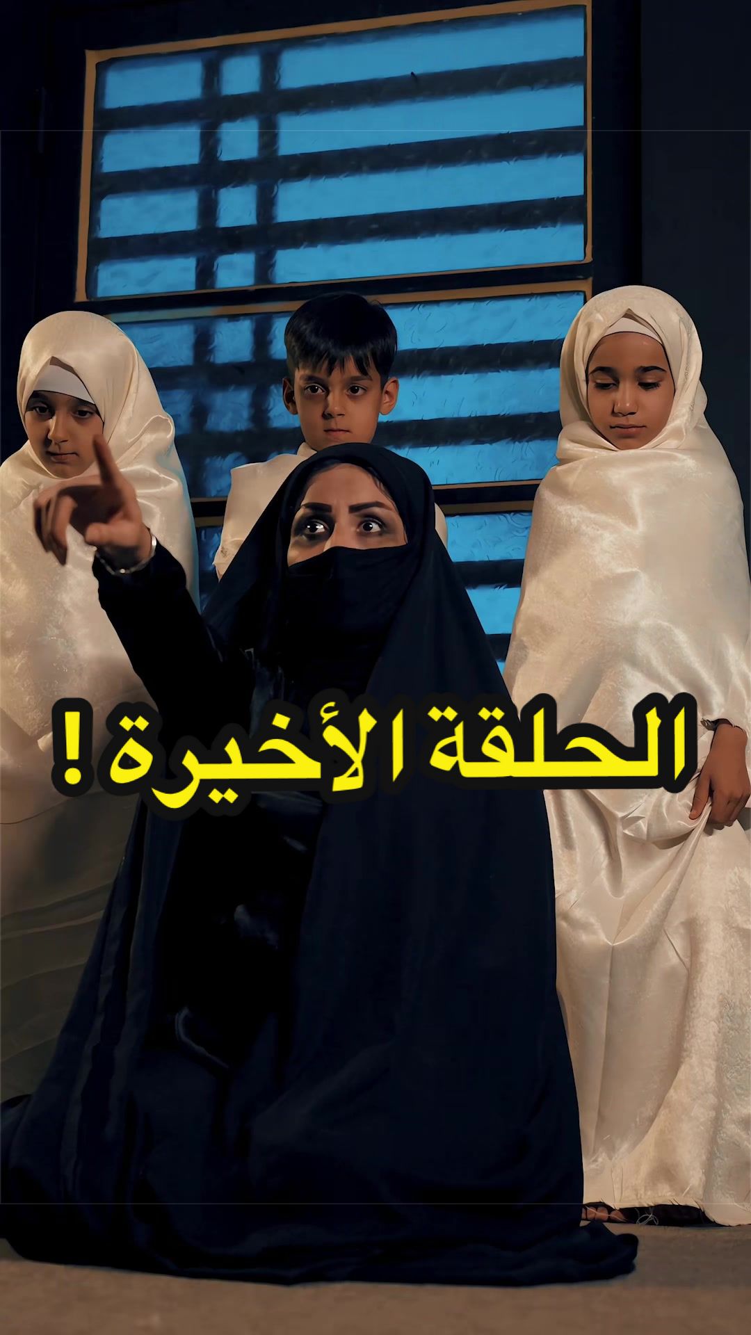 @بمبش السيد♦️bimbsh♦️