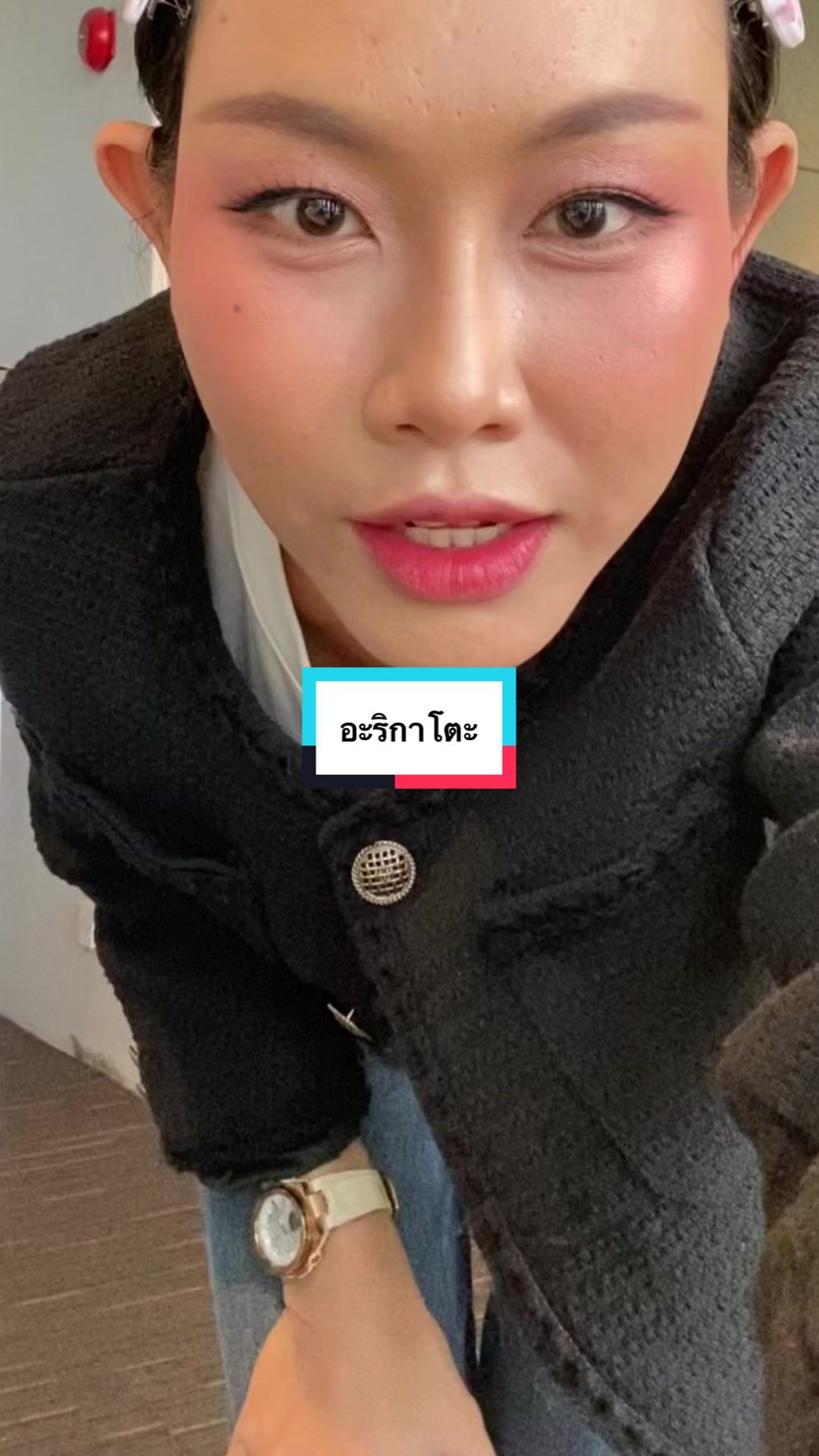 @ชิใช้เพราะชิซื้อแล้ว