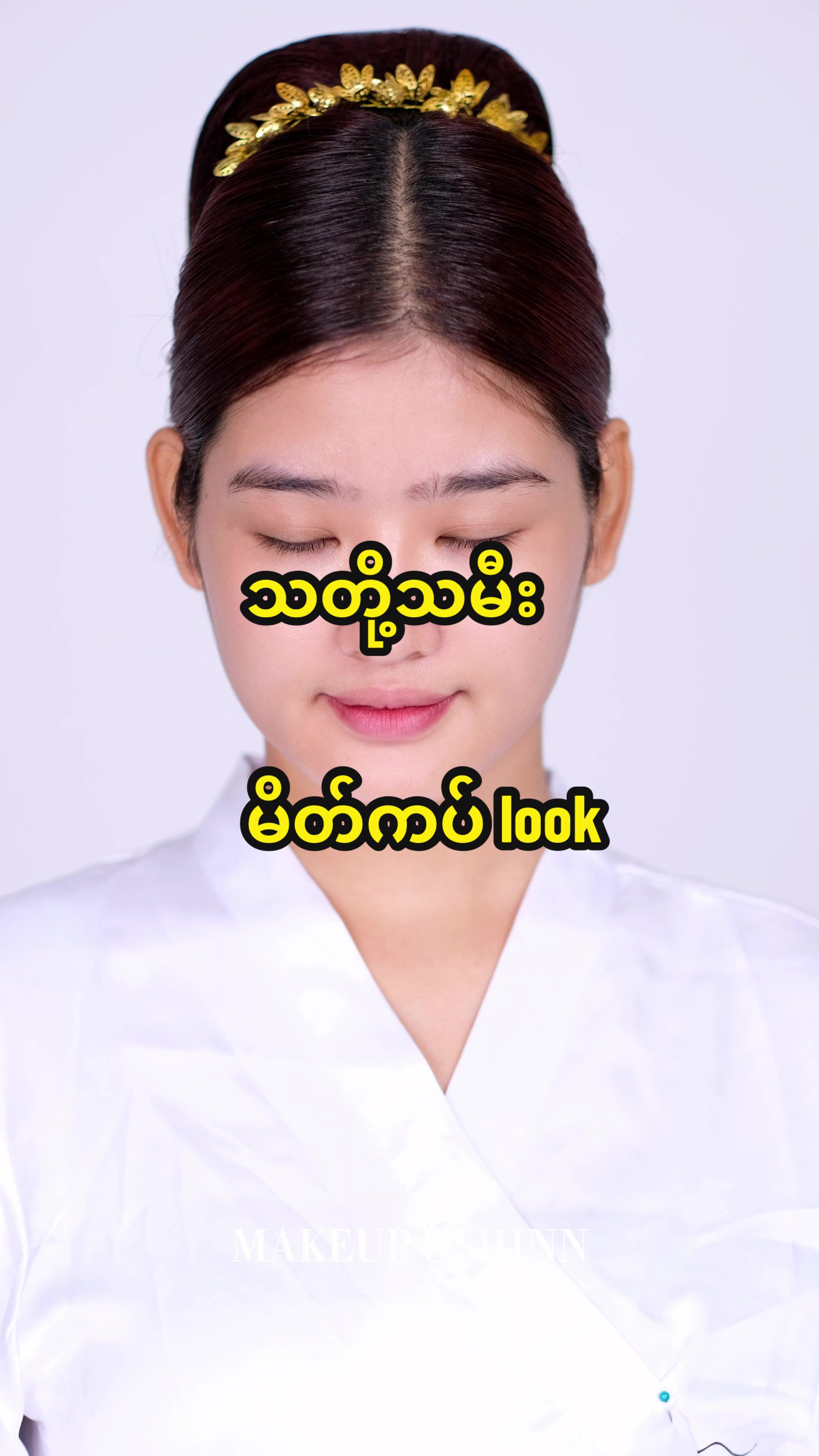 @MUA Oshinn