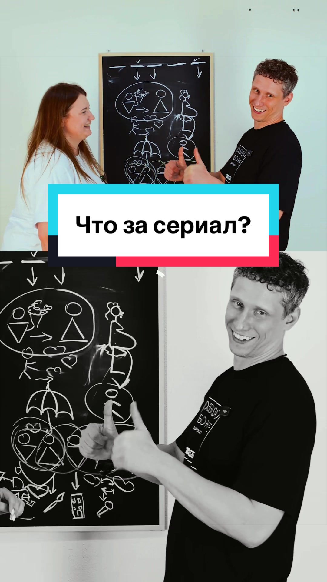 @KornevSHOW