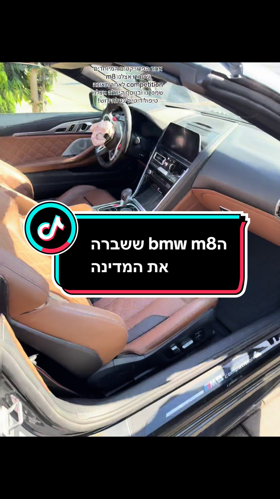 @All.in.one_motors-רכבי יוקרה