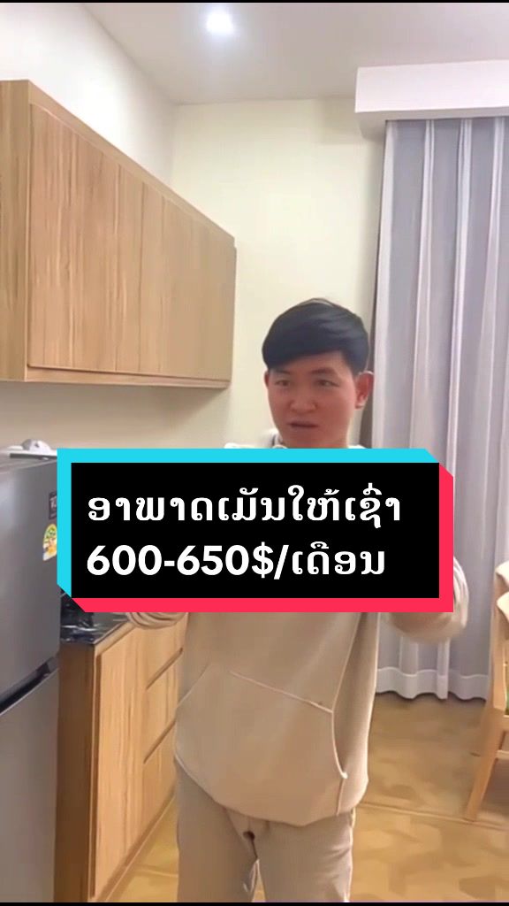 @Lar Unicode
