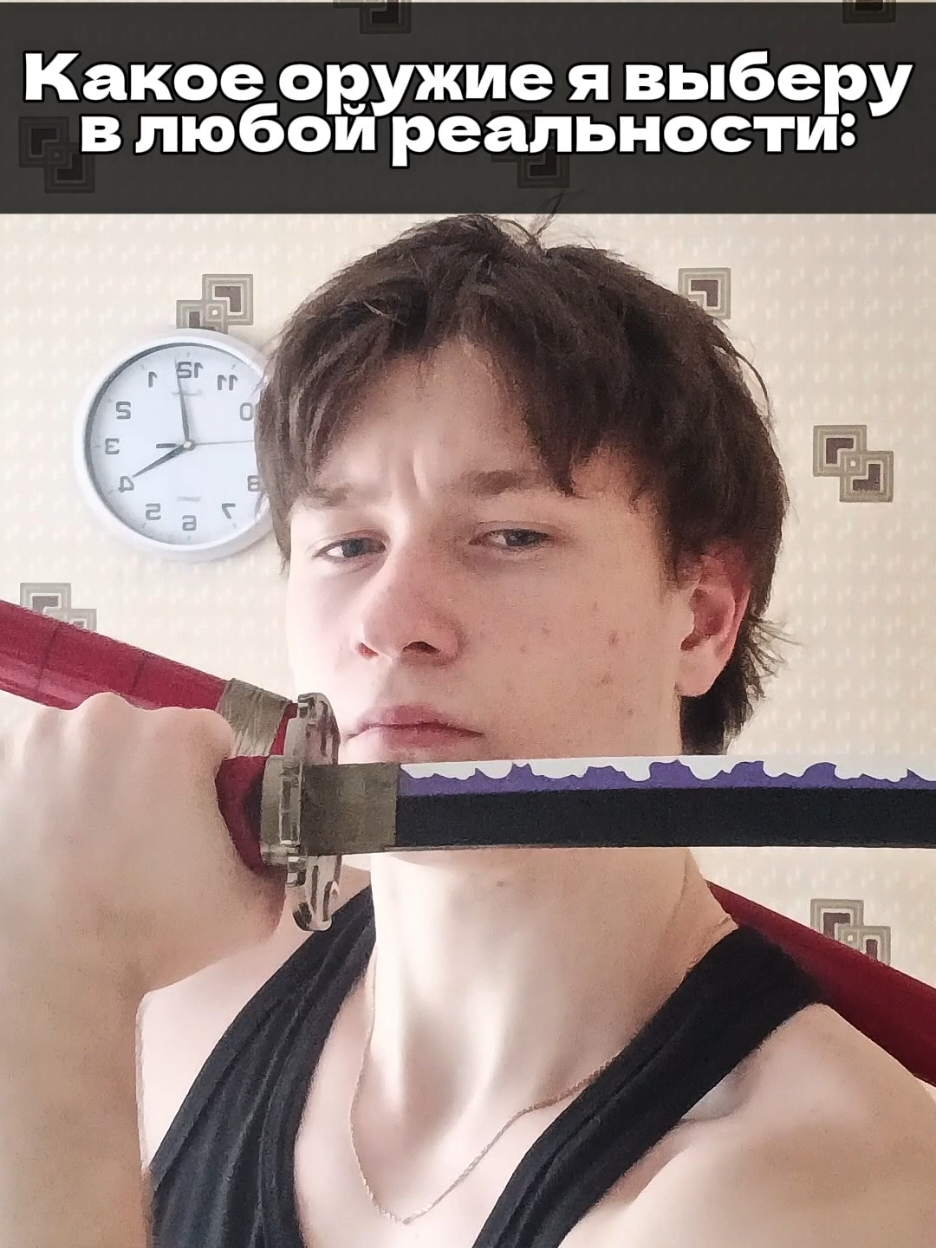 @ДжоДжостар