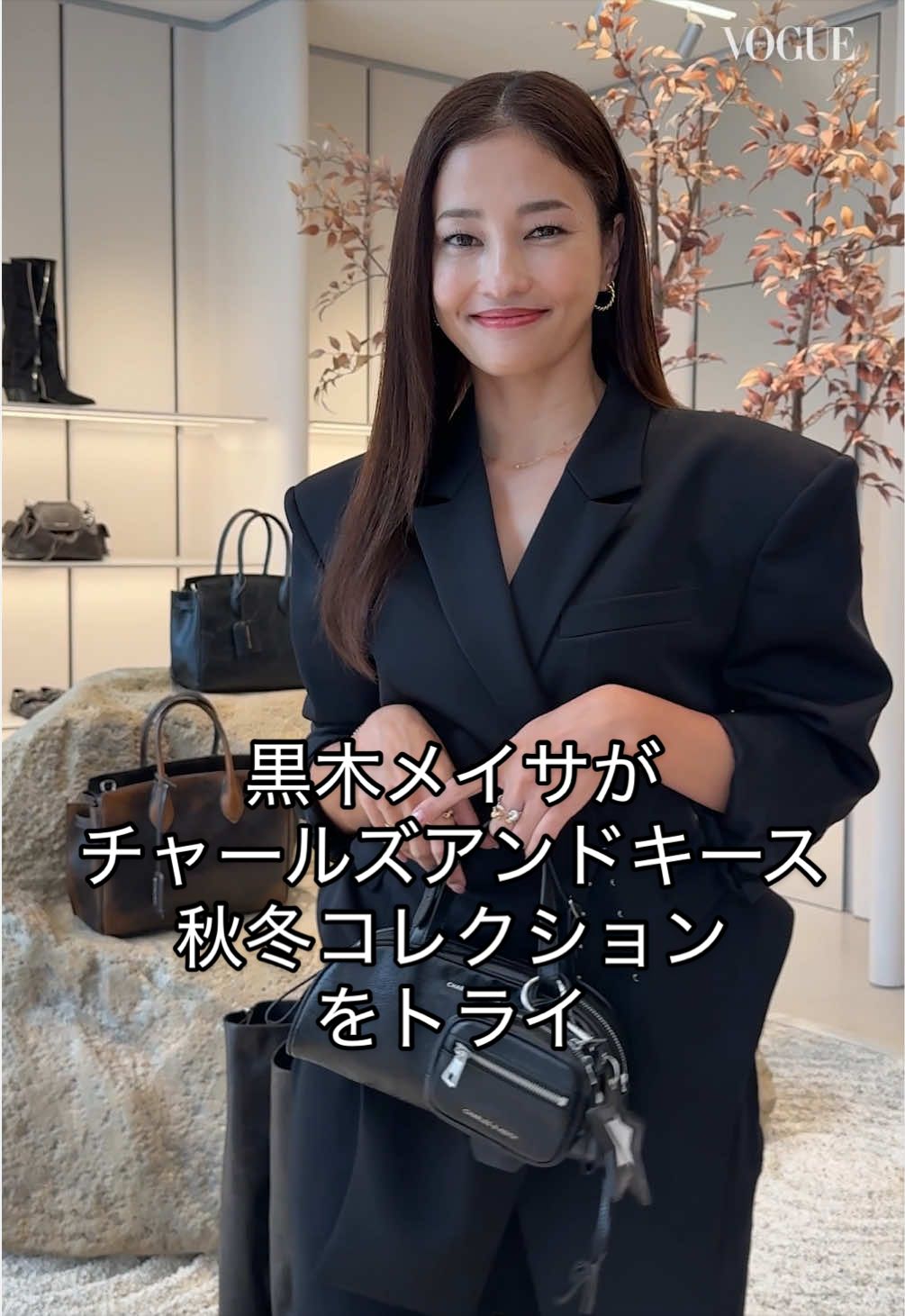 @VOGUE JAPAN