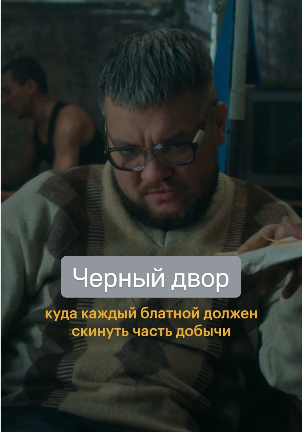 @Кинопоиск | Казахстан 🇰🇿