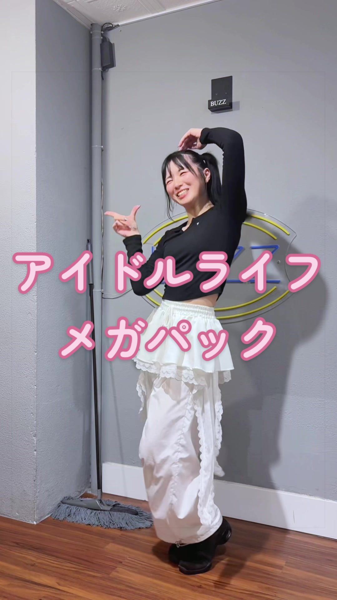 @八角ちゃん!