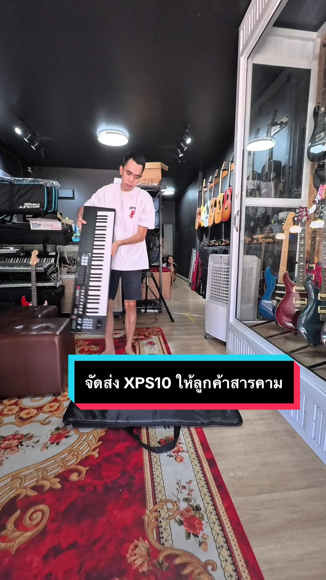 @ดรีมมิวสิคกุมภวาปี อุดรธานี