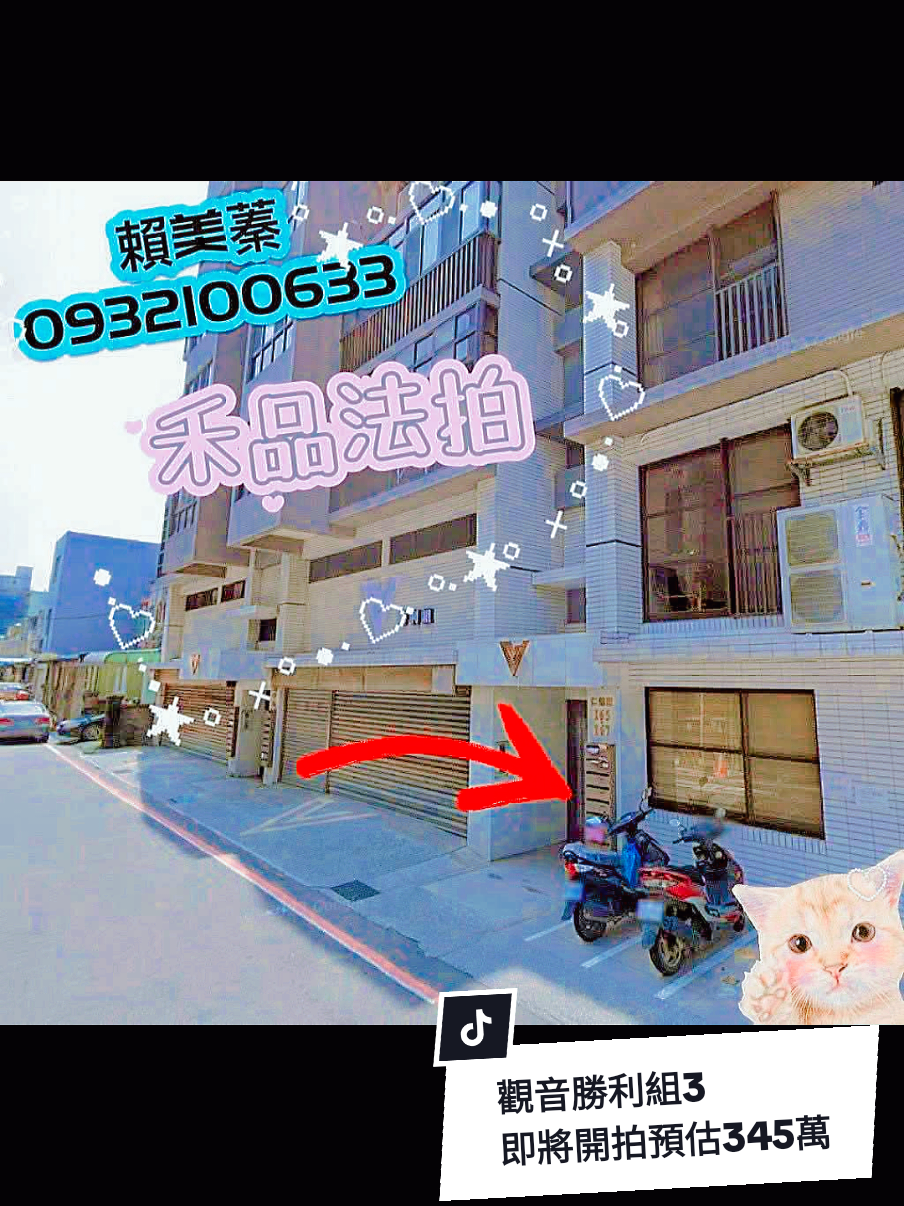 @hp0932100633