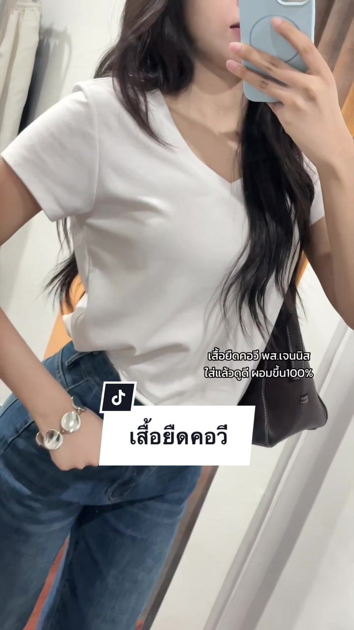 @Aernvibes