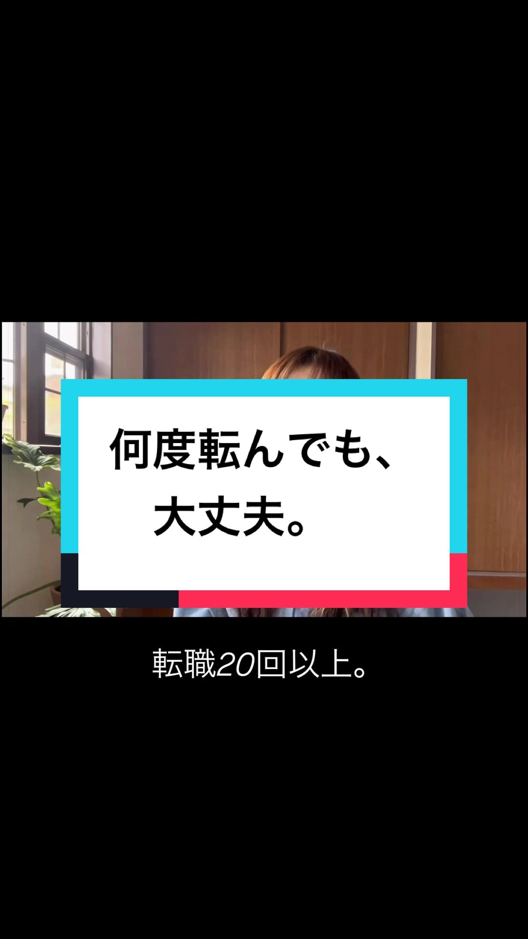 @すみなすものは心なりけり