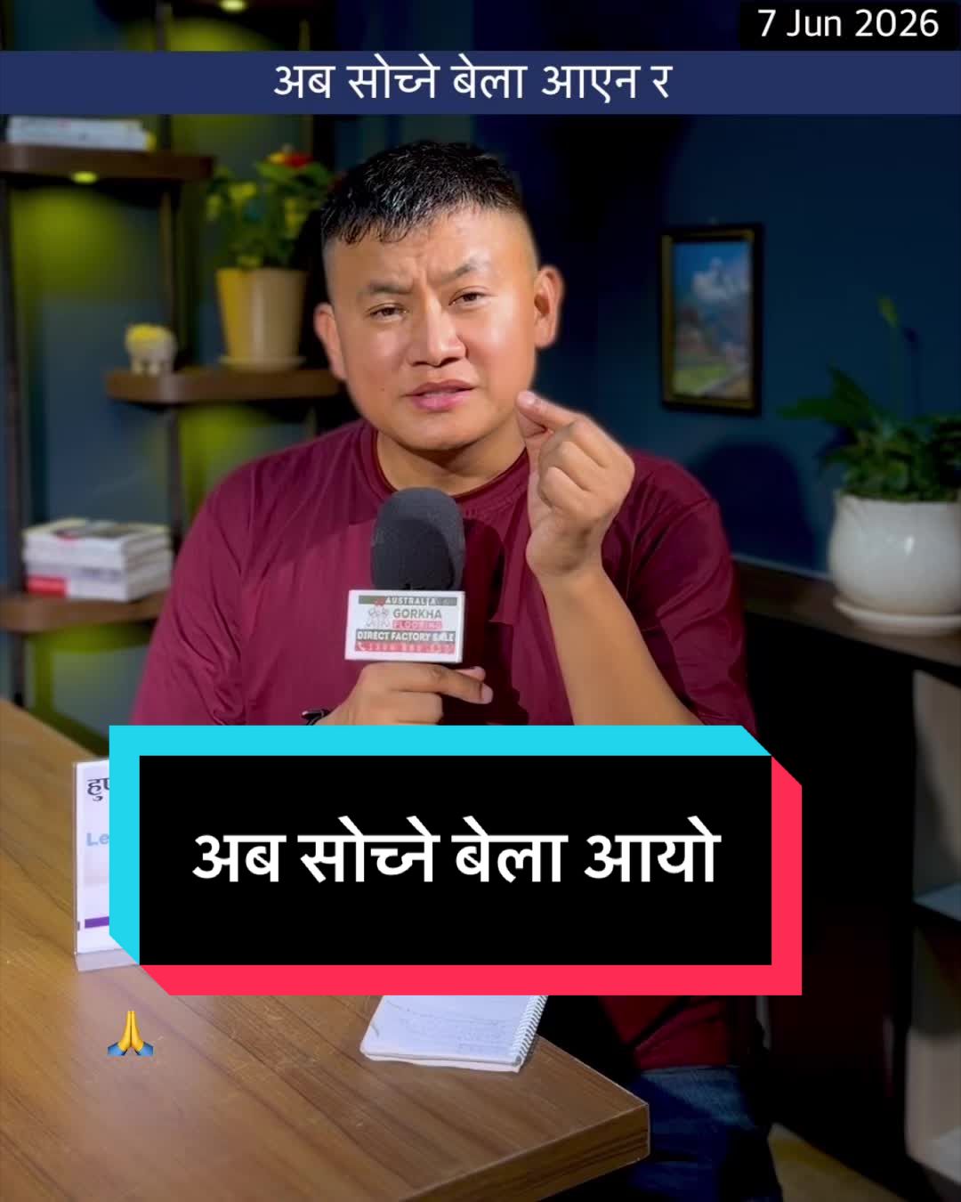 @NepalTube
