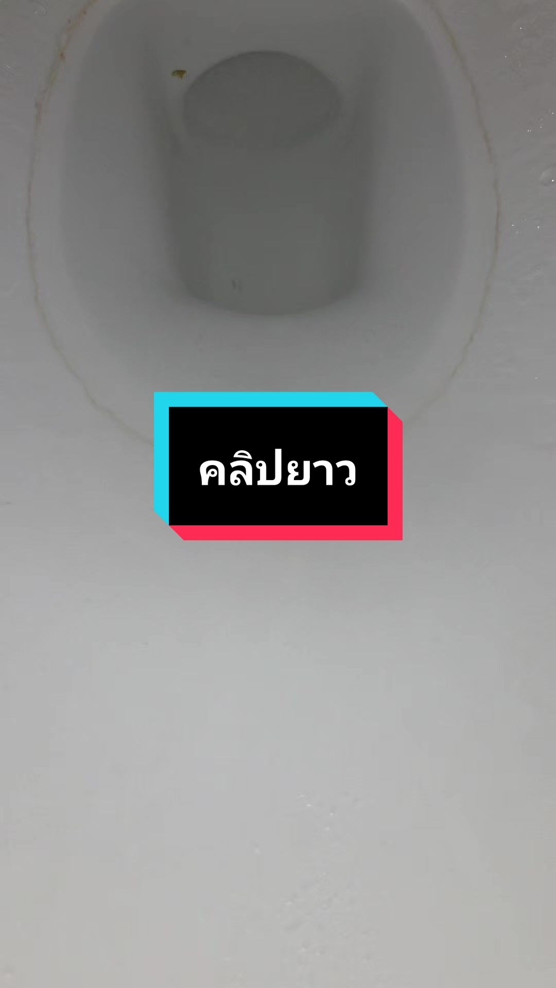 @มาเตโอ💩💩