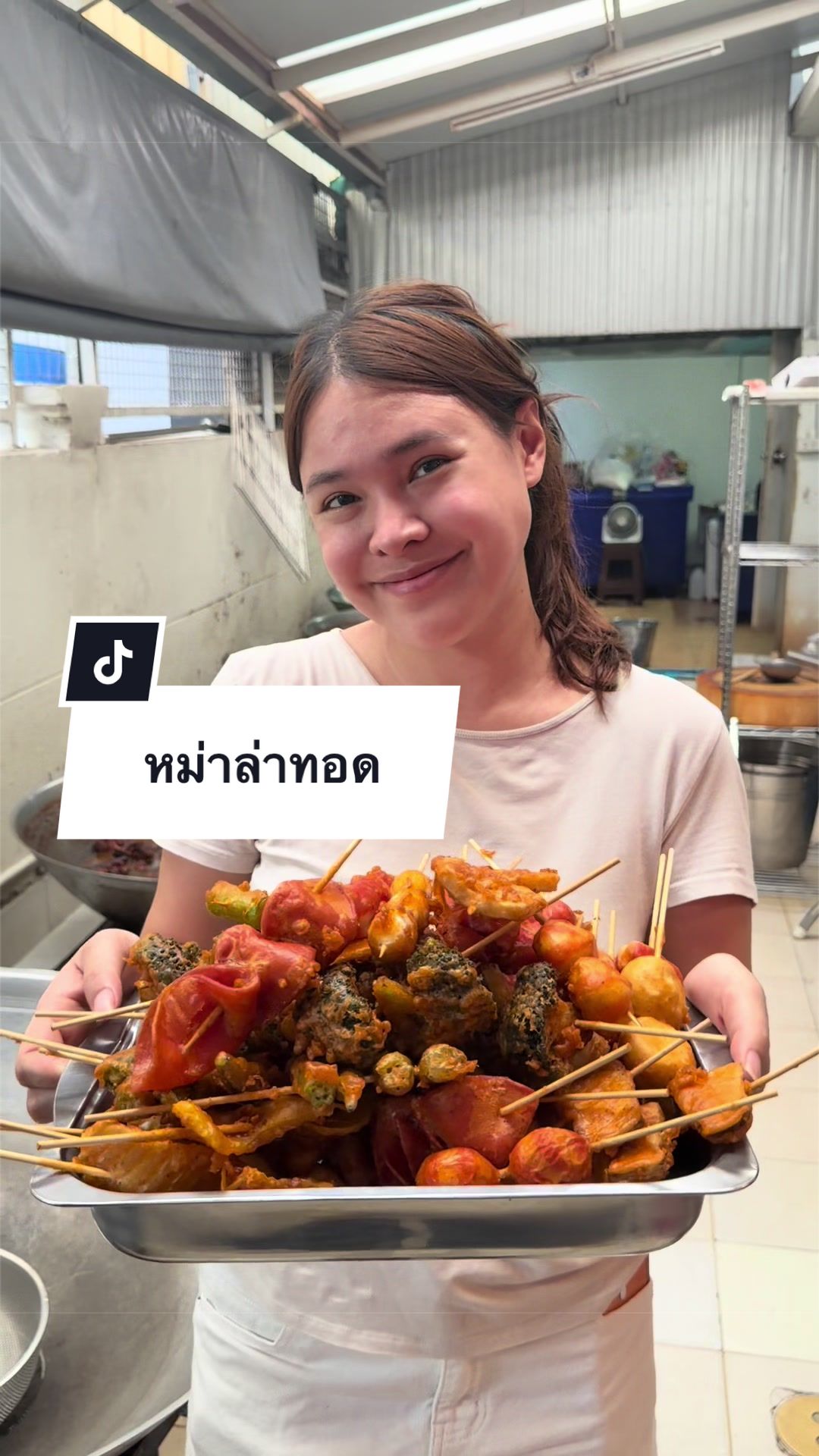 @น้องตี๋พี่โคโค่🐻🐱