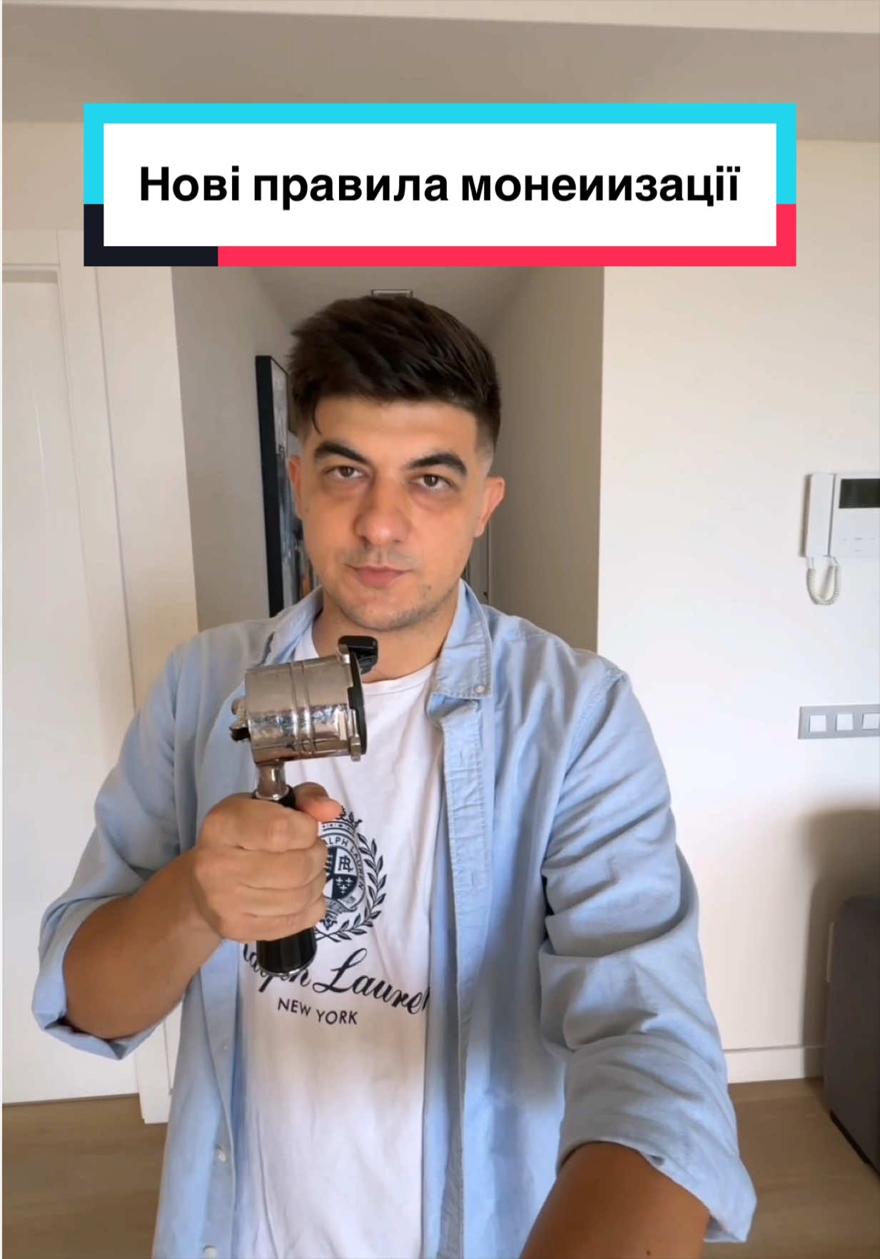 @Що там Ютуб?