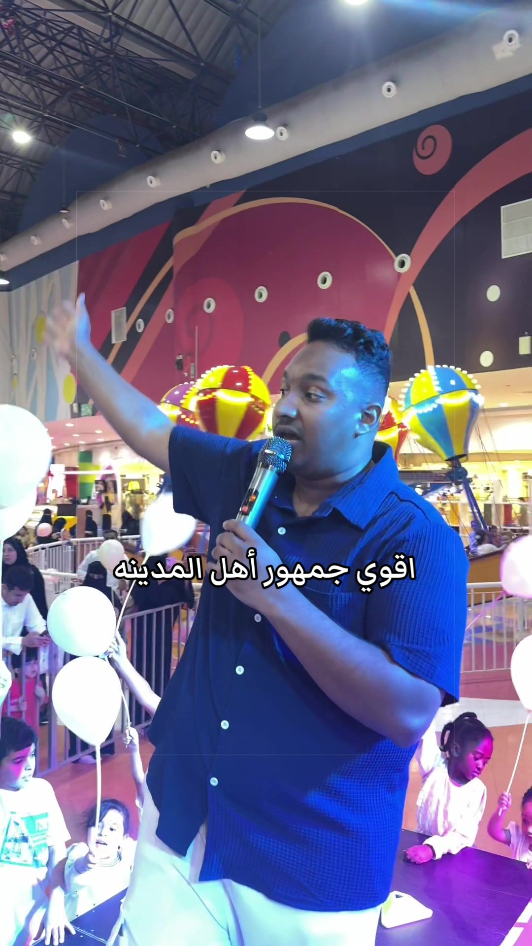 @بكوري مقدم فعاليات ومهرجانات