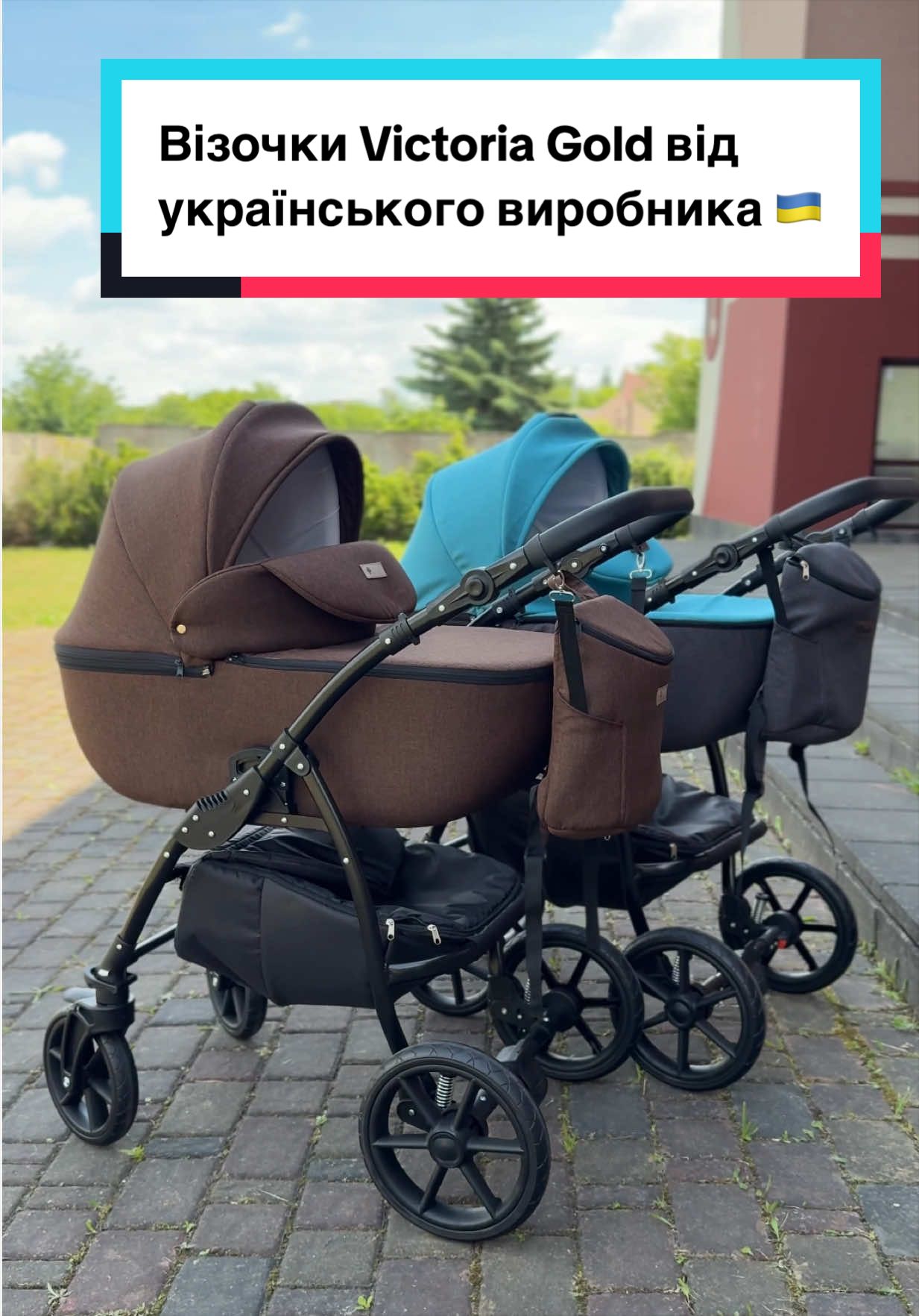 @Торгова марка Boosya 🇺🇦