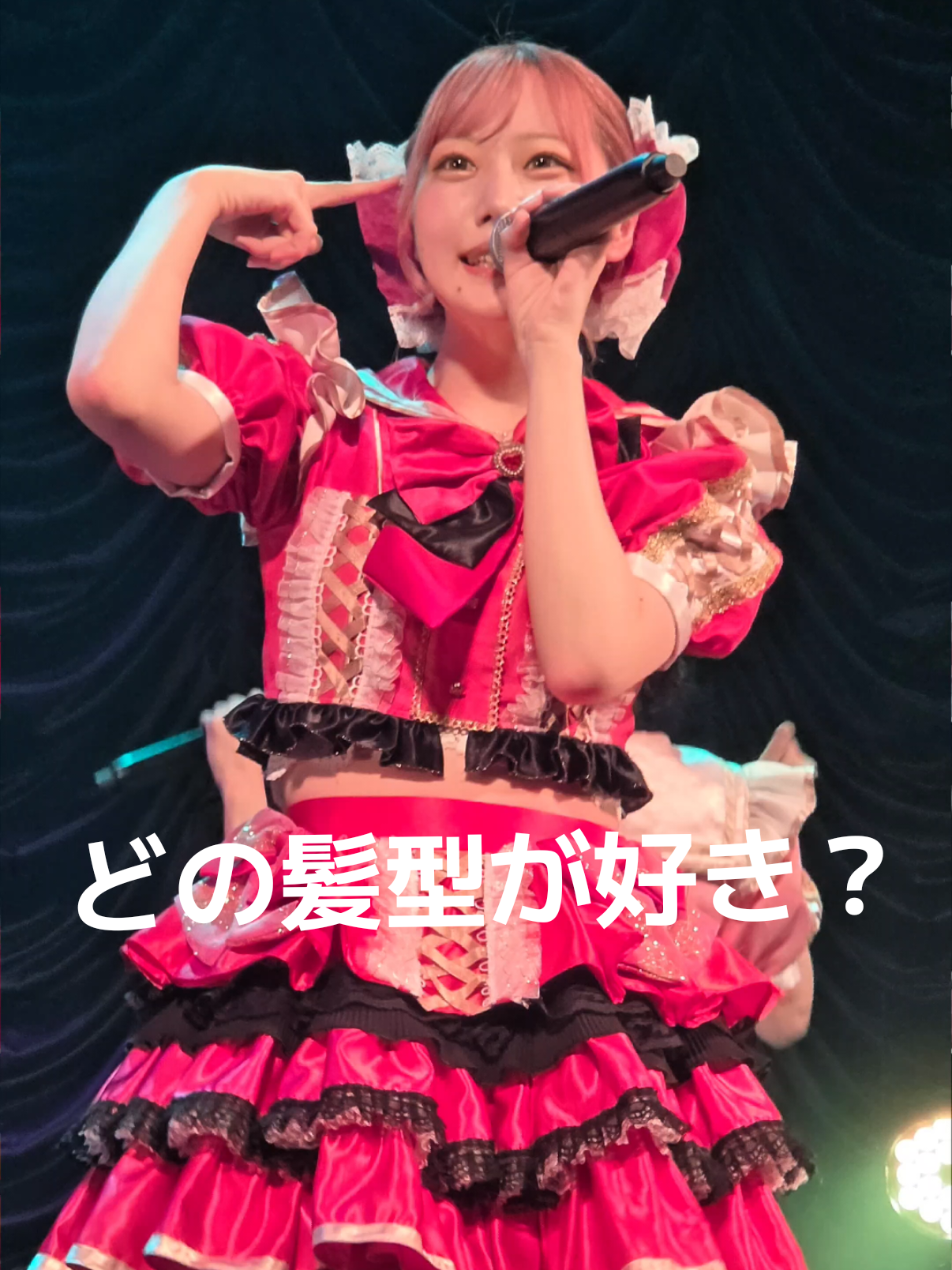 @エムエフ