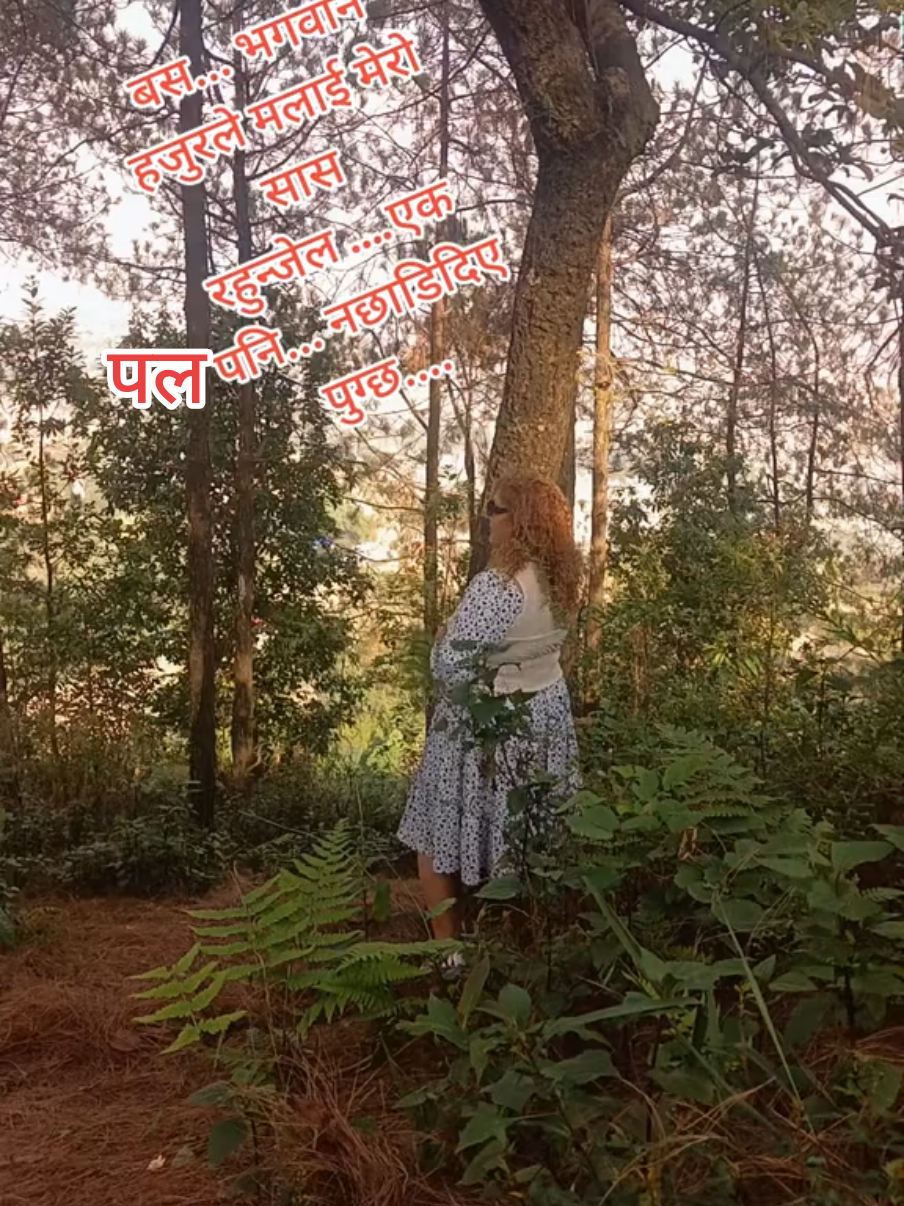 @devi ghimire
