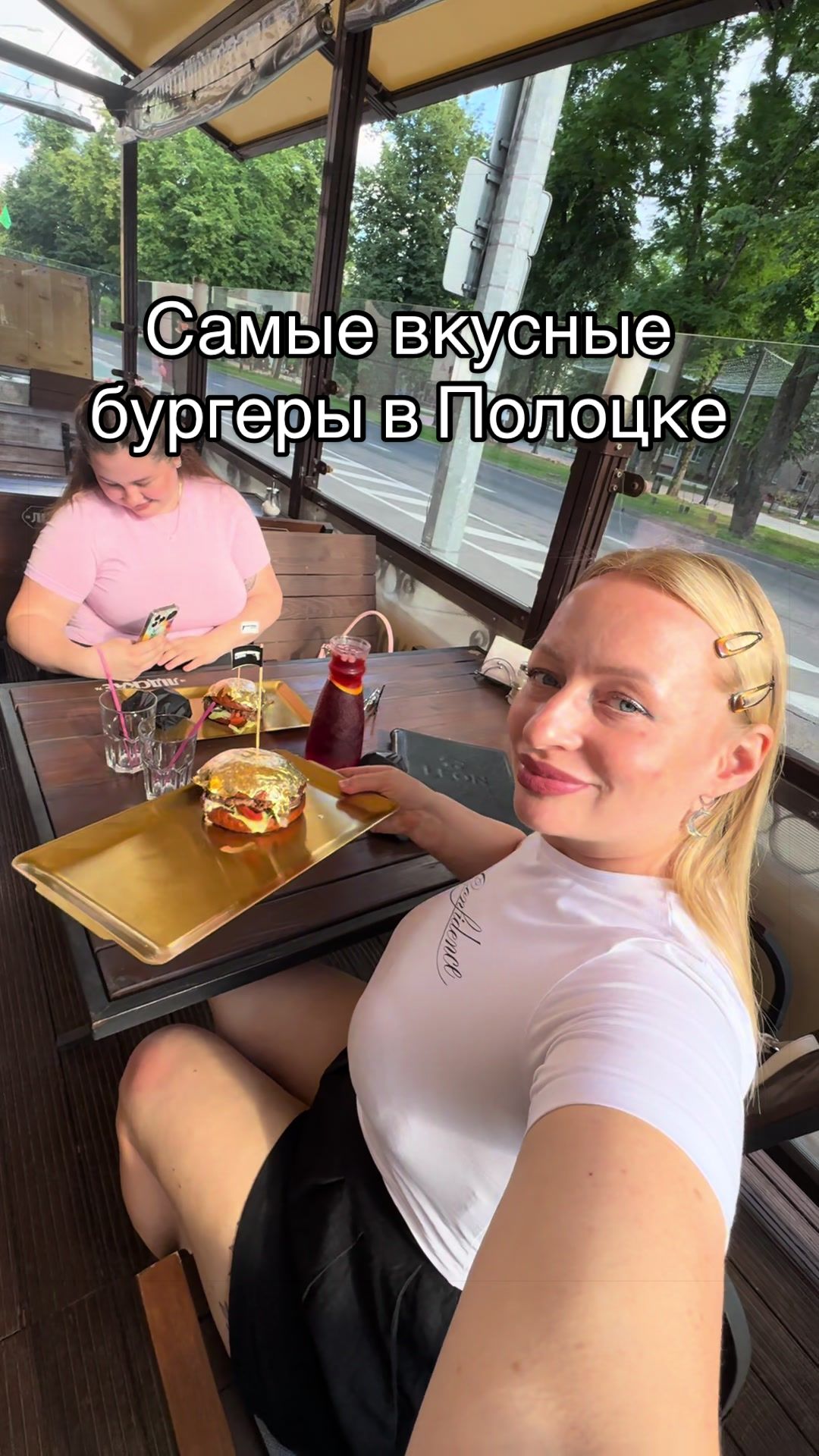 @Дарья Николаевна