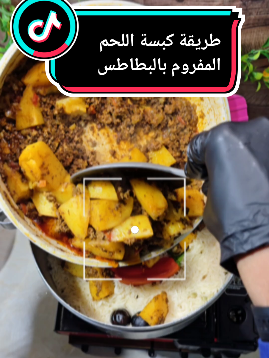 @شيف الأحساء Chef-Al-Ahsa🌴🌱
