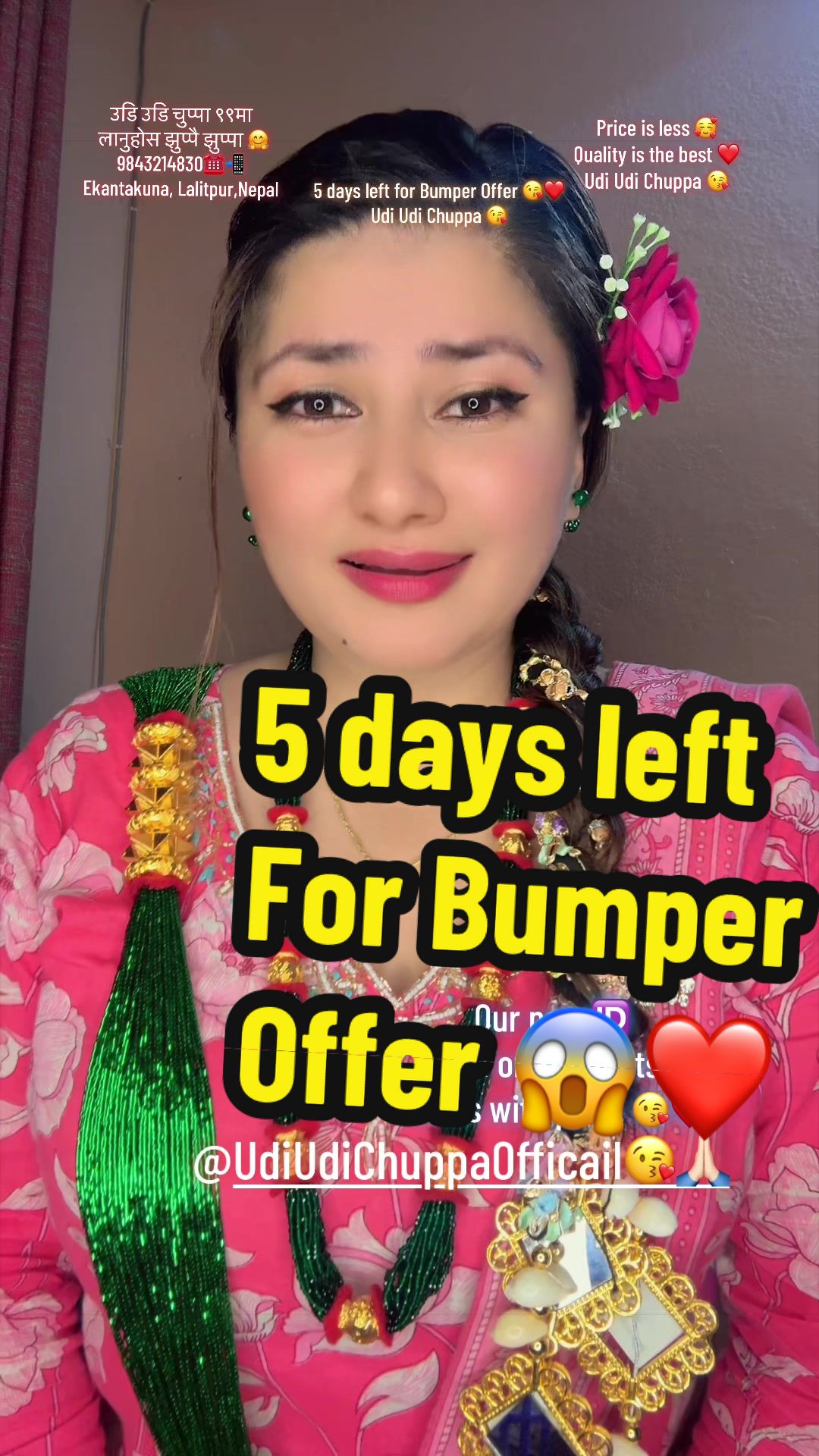 @Udi Udi ChuppaЁЯШШAlina Baskota