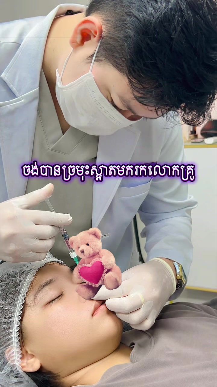 @fb:somneng sreng