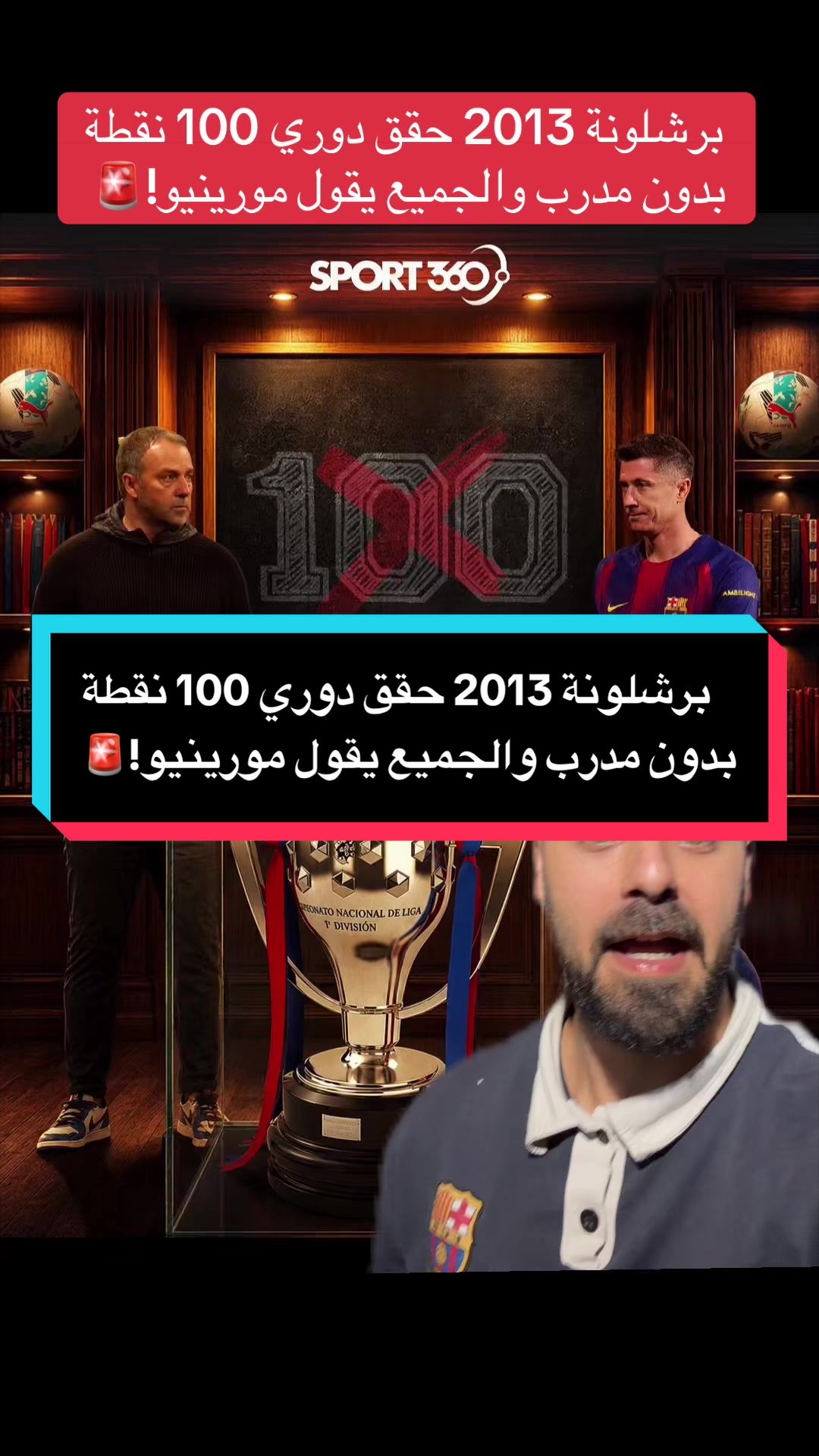 @مصطفى ديلو 💙❤️