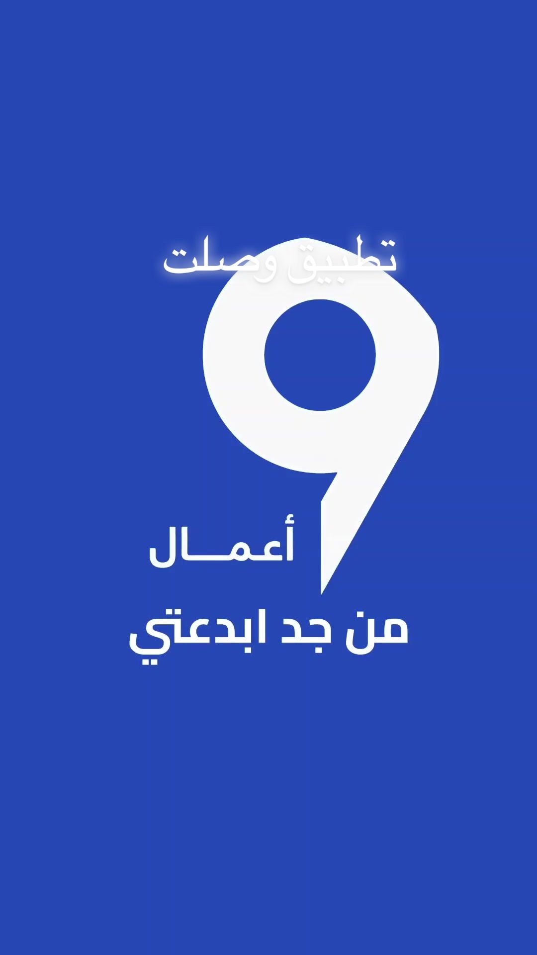 @✅ Mohammed