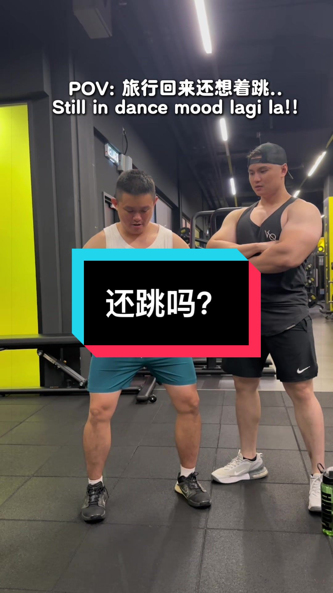 @善文