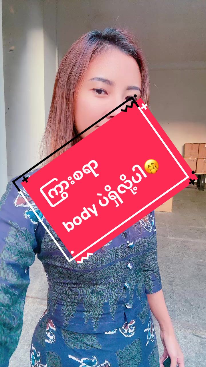 @❤️July yu ❤️