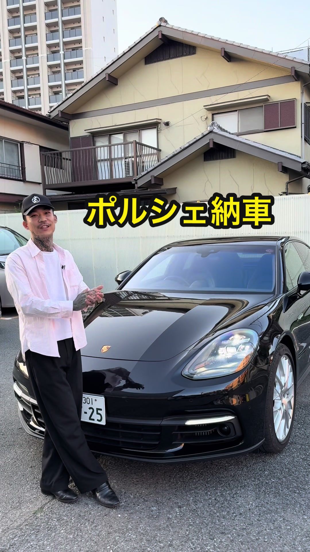 @彫迅（Toki）