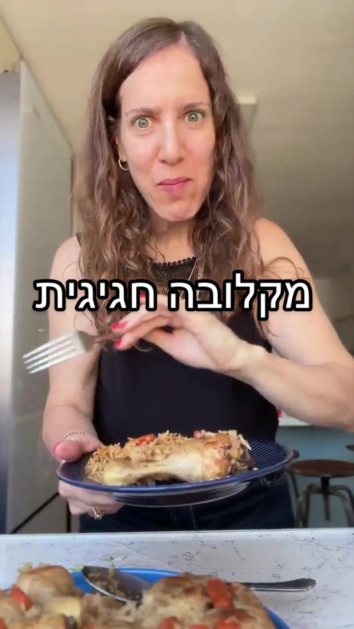@Foody פודי