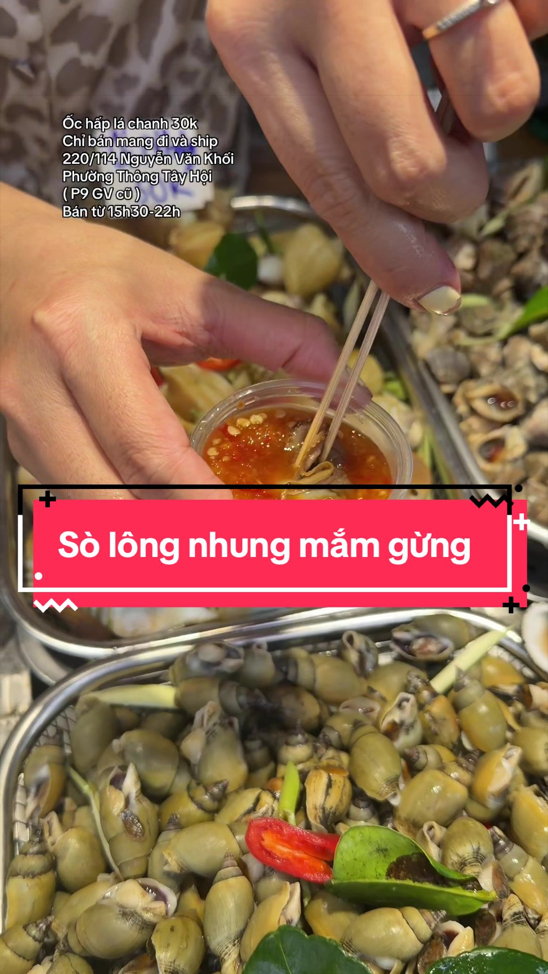 @Ốc hấp lá chanh 30k take away
