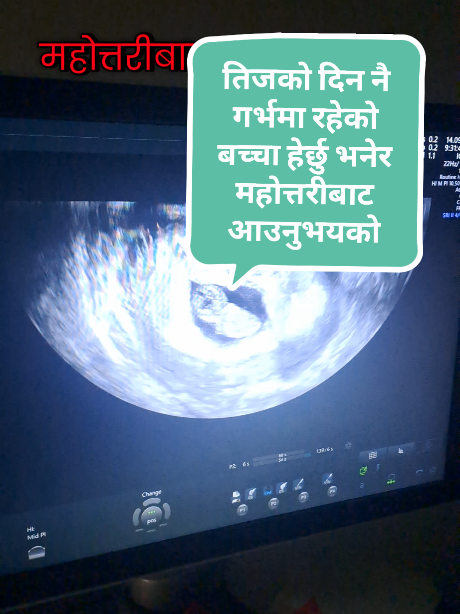 @Dr Jyoti ⭐️⭐️⭐️⭐️⭐️