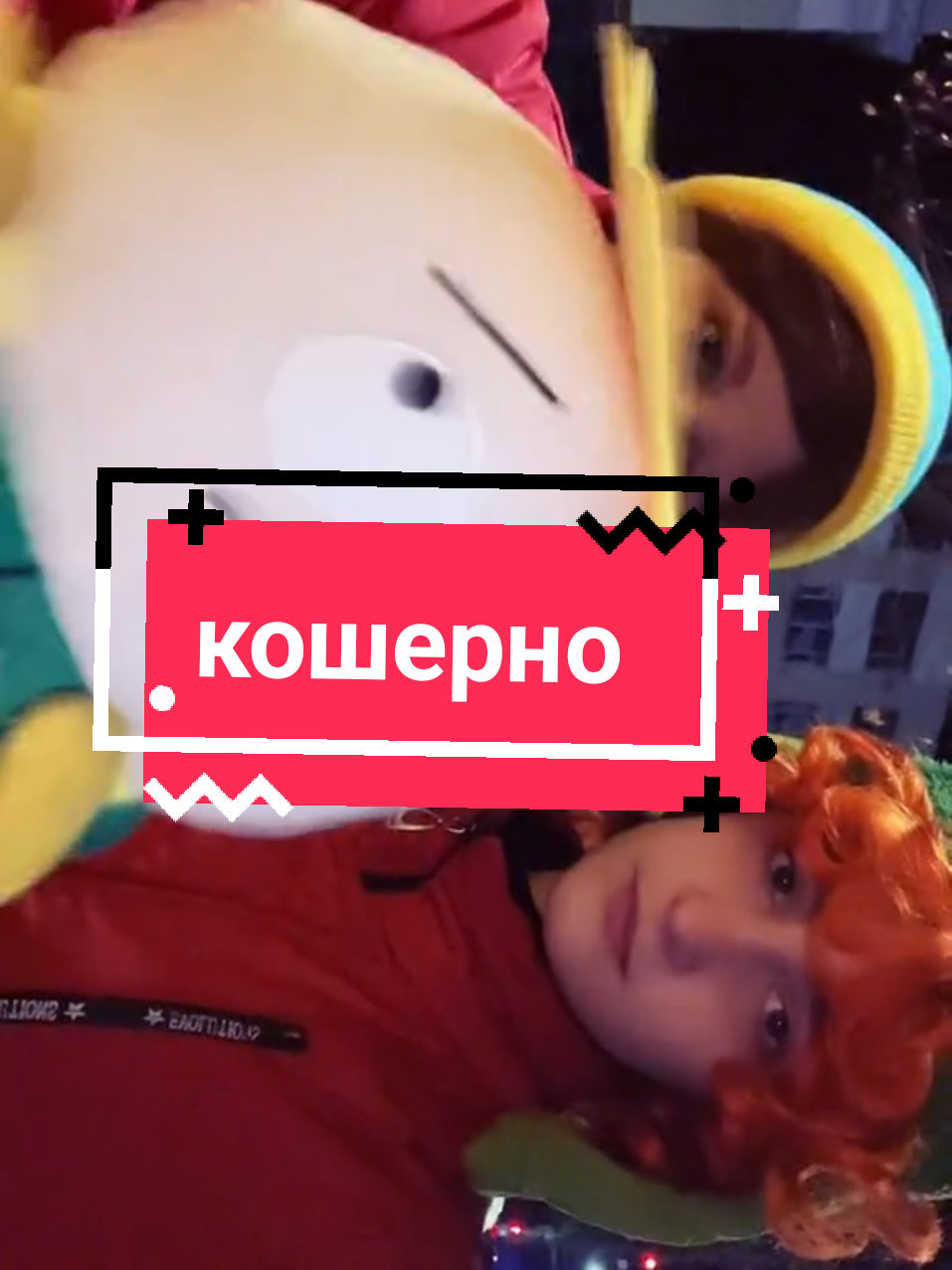 @кулебяки