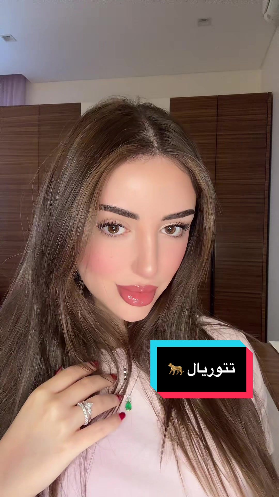 @mariam مريم