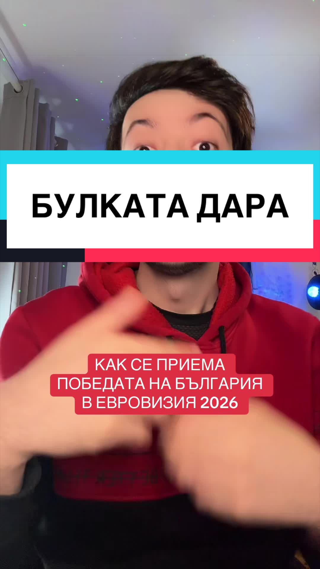 @ALION NEWS