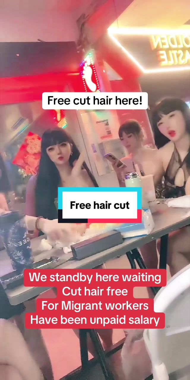 @E’Garden Hair Studio