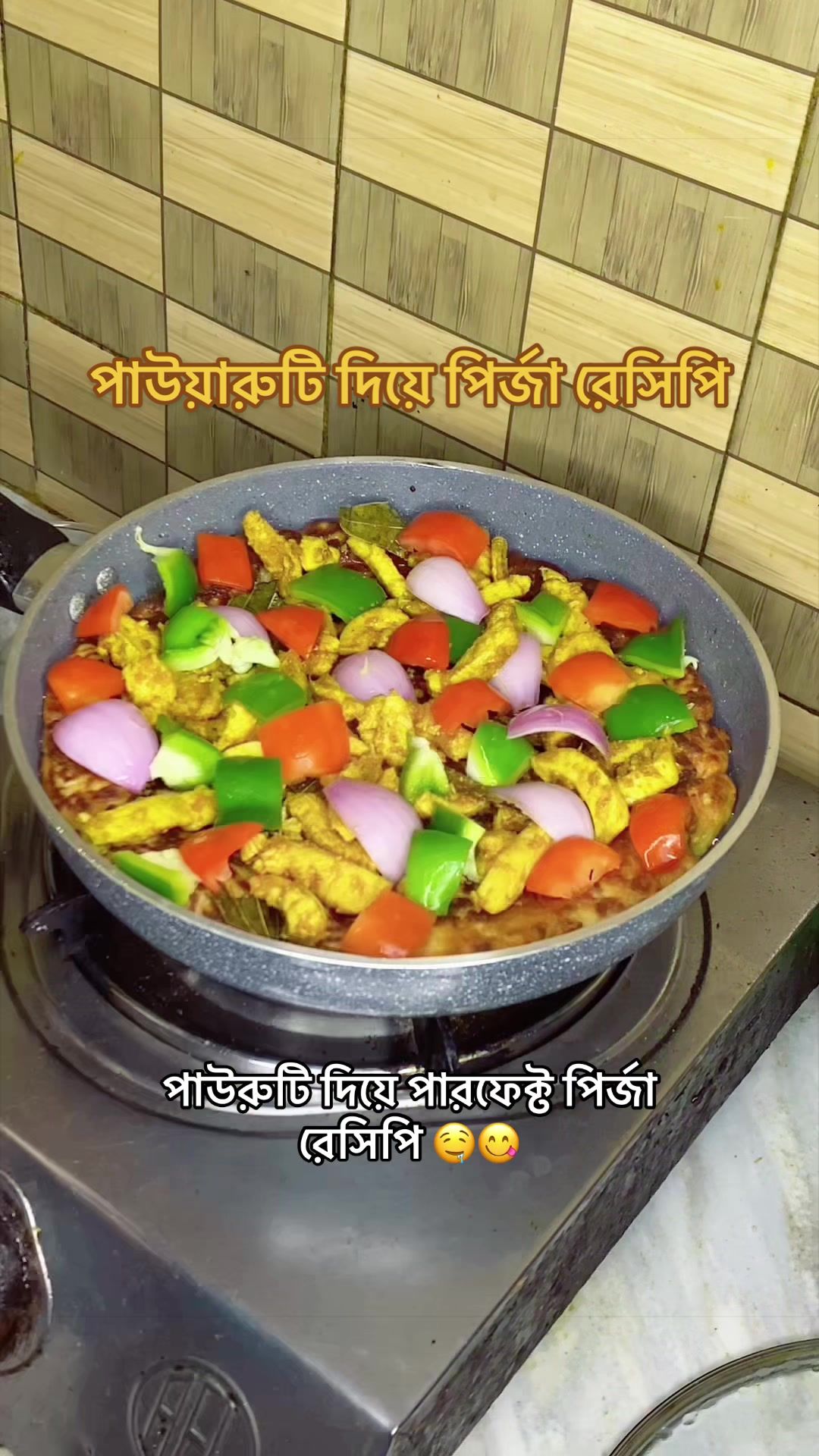 @রক্তের অভাব জিবনে