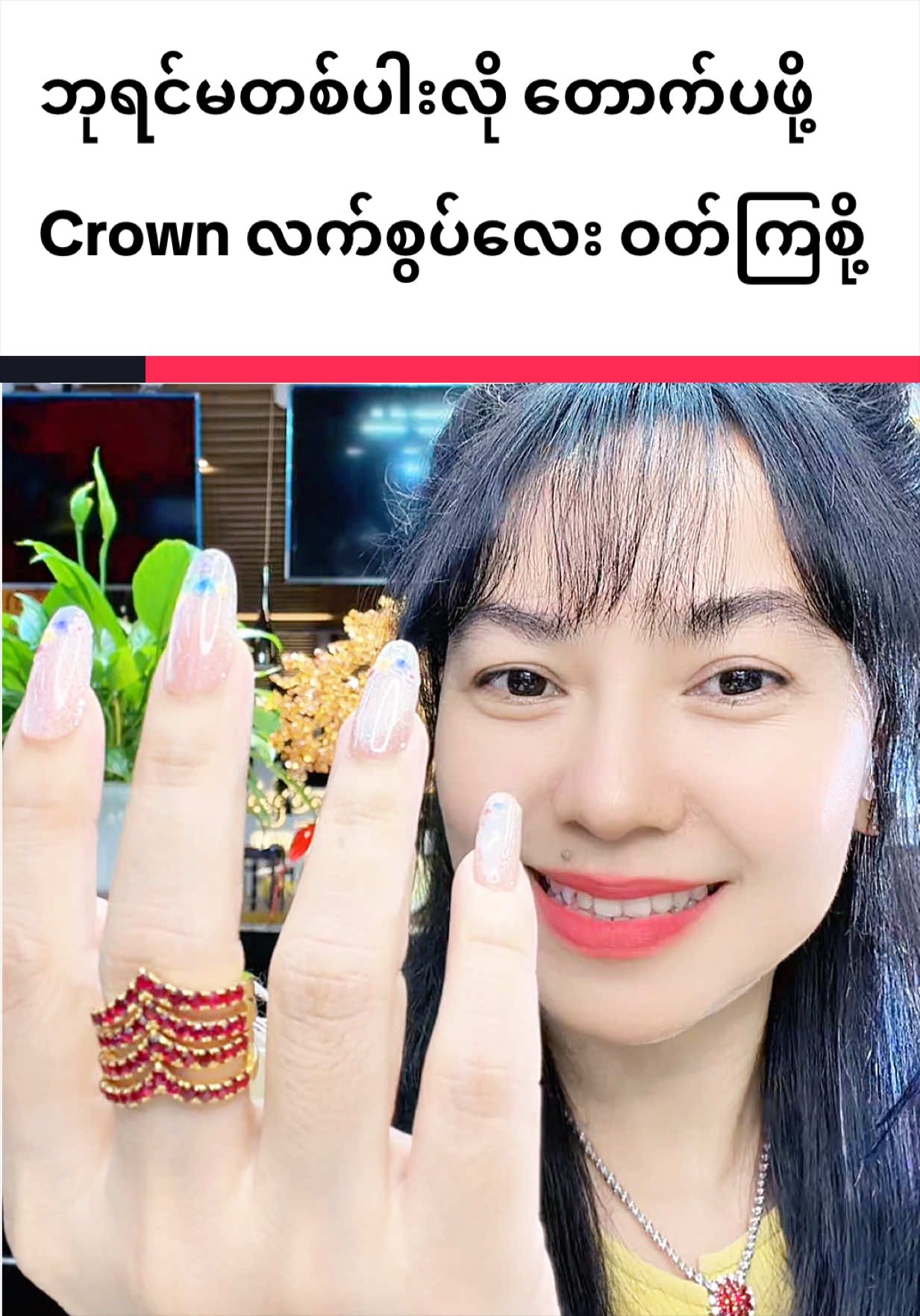 @Shwe Mizzari Fine Jewelry