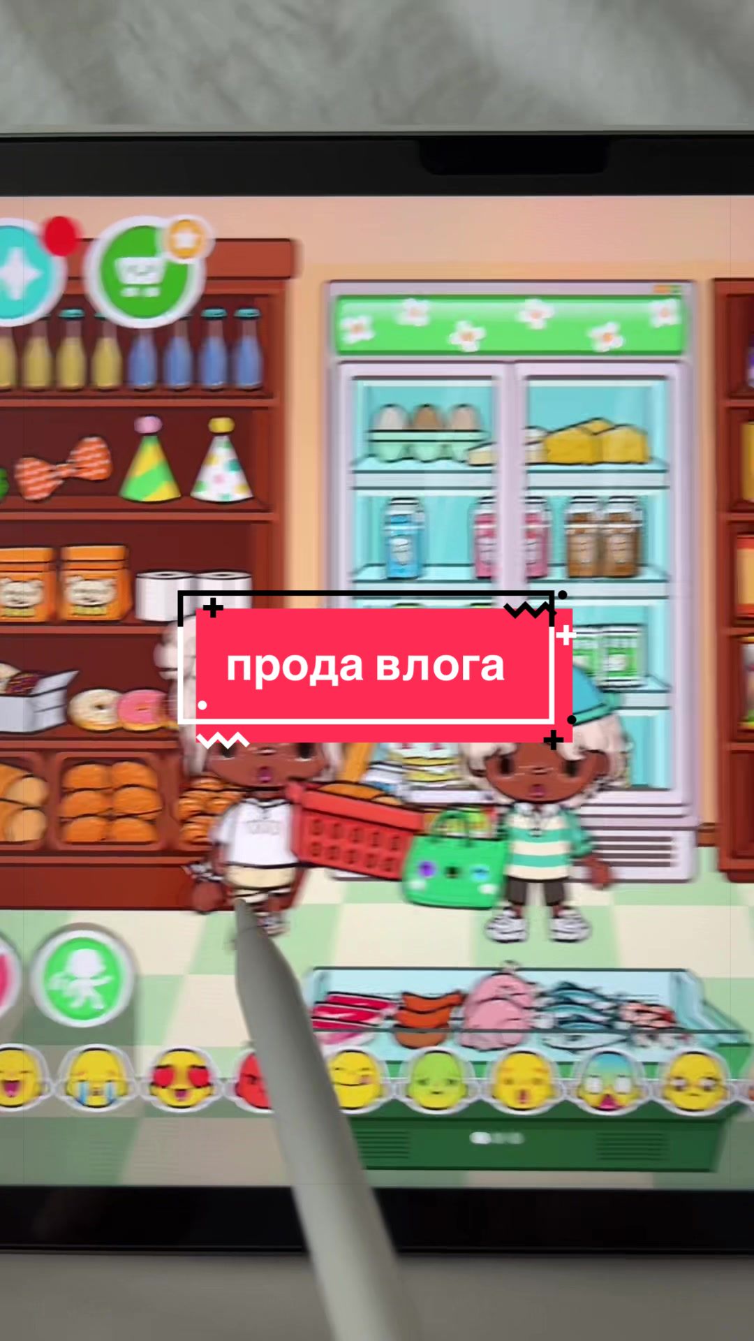 @۶ৎ ꒰ 🐚 𝑨𝑳𝑰𝑨𝑺𝑲𝑨ᵎᵎ 🍦ˎˊ˗