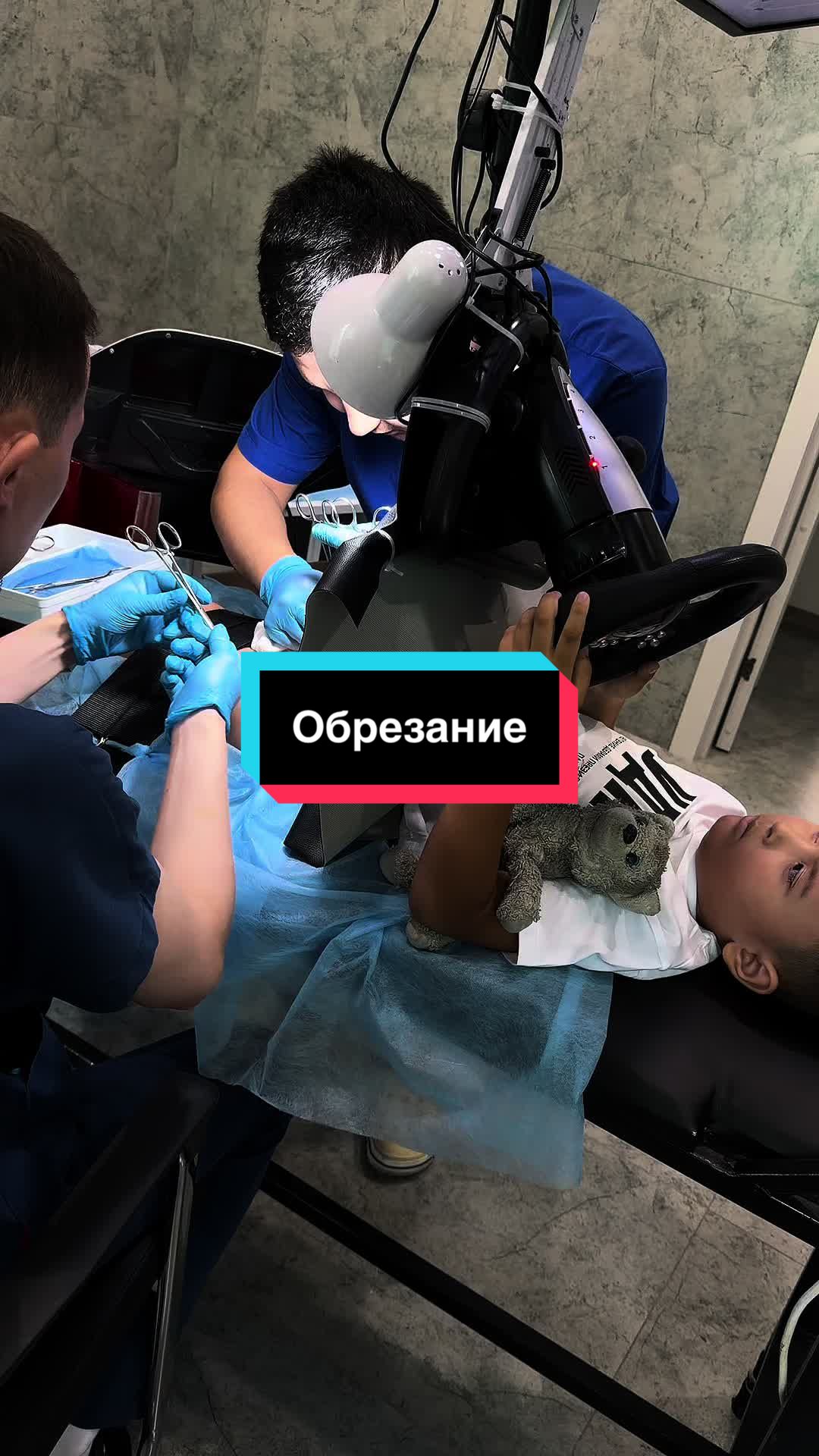 @8/707/280/61/77/ХИРУРГ