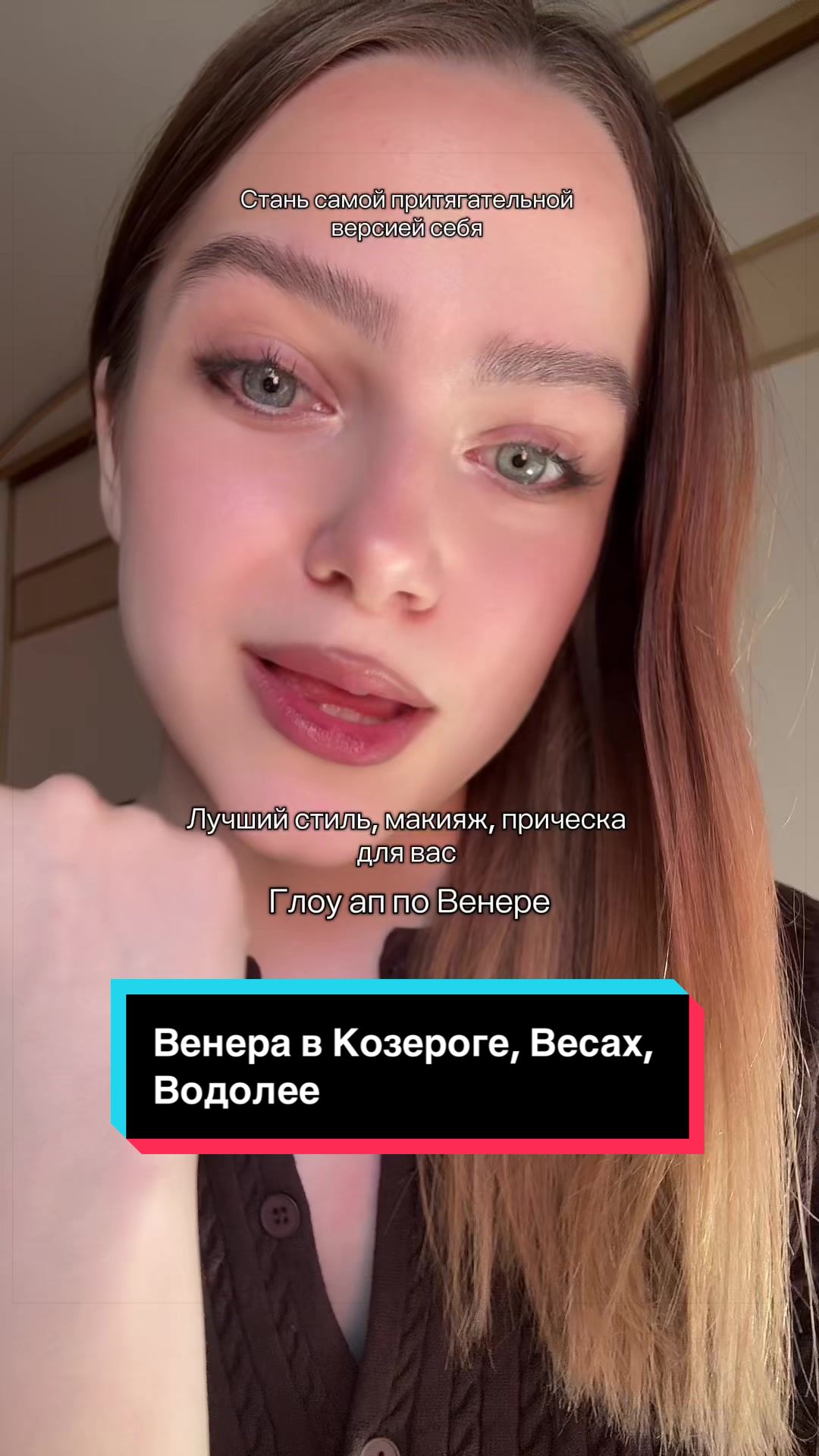 @тгк: Pialoshka