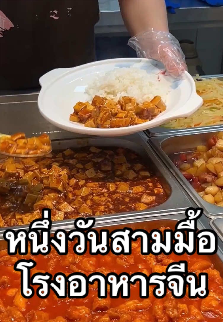 @ชินเมฟ (3.2 M)